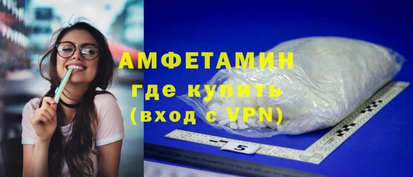 марихуана Гусев