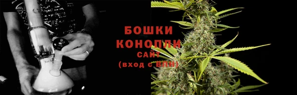 мефедрон VHQ Гусиноозёрск