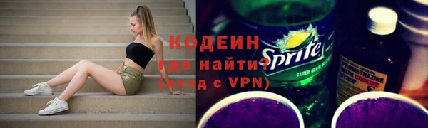 марихуана Гусев
