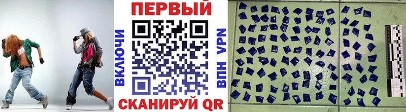 МЕТАМФЕТАМИН винт  Купить где  Новый Оскол 